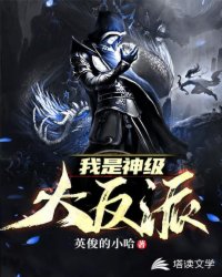 �����񼶴���