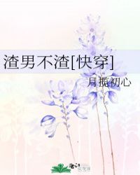 ���в���[�촩]